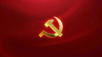 Tổ chức trực lãnh đạo và lực lượng tự vệ trực SSCĐ tại cơ quan dịp Lễ kỷ niệm 79 năm Cách mạng tháng 8, Quốc khánh 02/9 và 79 năm Ngày truyền thống lực lượng vũ trang tỉnh Kon Tum